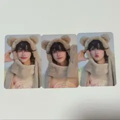 Item thumbnail for item df9ff6c9-c568-4be8-8361-85c3c19648ac