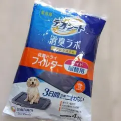 Item thumbnail for item 97f0b1ce-29fa-43c3-820d-db2c38bb14f7