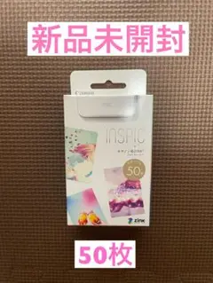 CanonミニフォトプリンターiNSPiCフォトペーパー インスピックキャノン