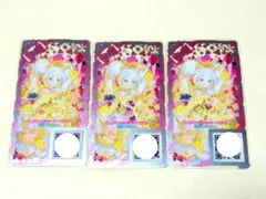 あこがれコズミックツインおとめ