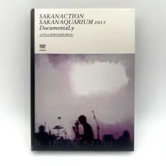 Item thumbnail for item 9ba27c6c-198e-4260-8440-2cd847589321