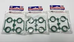 Item thumbnail for item ad3b2642-7518-4ab3-8240-ed35803c40e4