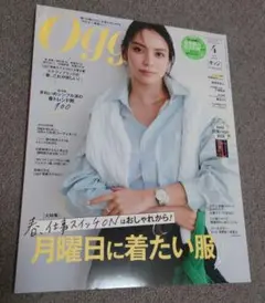 Item thumbnail for item d6281ef4-068a-401d-aa97-d0b38ade8098