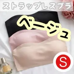 Item thumbnail for item 2fd5f25a-9d00-4c31-83d9-efbaebadf66d