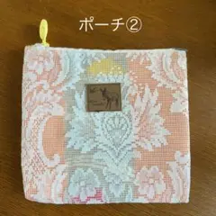 ポーチ② 正絹　帯　リメイク　訳あり
