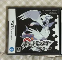 ポケットモンスター ブラック