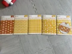 Home Listening CDセット イクウェル