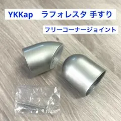 Item thumbnail for item b28ae587-50c2-4a42-901d-0c2d7016aeae