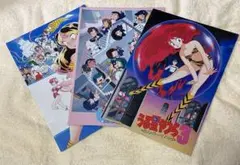 【即購入可】うる星やつら 映画パンフレット 3冊セット