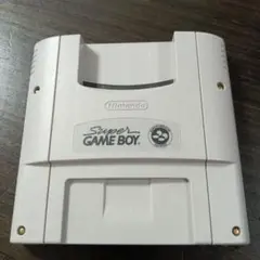 動作未確認　Nintendo Super Game Boy ホワイト