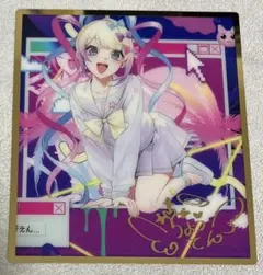 ニディガ　クリアミニ色紙　③ 超てんちゃん