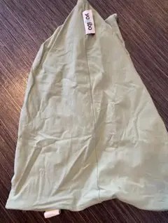 ヨギボー　yogibo ピラミッドカバー　カラーピスタチオ