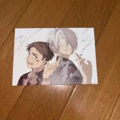 ゲゲゲの謎　来場者特典