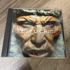 西遊記／ミュージックファイル