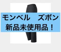 Item thumbnail for item 099888f0-c420-4c7d-bbf5-f3a3e3ca3016