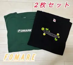 FOMARE Tシャツ 2枚セット