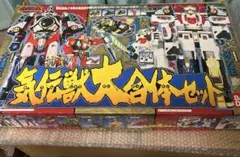 Item thumbnail for item 6ffe78cc-6089-411a-8274-1310d1ded464