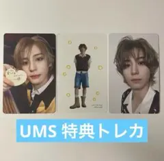 BOYLIFE イハン トレカ ③