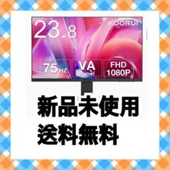 モニター ディスプレイ 24インチ フルHD VA非光沢 ブルーライトVESA