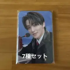 NCTDREAM BTTF ミューモ特典　コンプ　7種セット