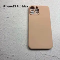 iPhone13 Pro Max ケース　ベージュ