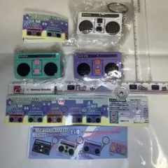 ガチャ　レコーディングラジカセマスコットと同シティポップカラーの3種セット
