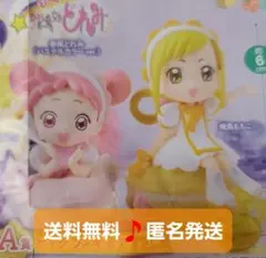 おジャ魔女どれみ あそーとコレクション2 A賞 2個セット