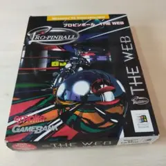 Pro-Pinball THE WEB (Windows 95)