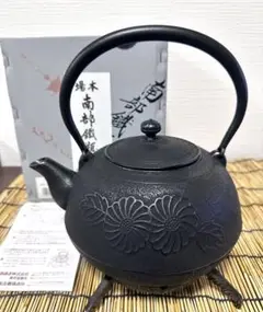 未使用品、保管品　南部特製銘　南部宝星堂及春鋳造所造　１８型アラレ　南部鉄瓶 楽天市場】【南部鉄器 鉄瓶】OIGEN 新亀甲アラレ1.25L H-156