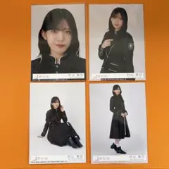 Item thumbnail for item 2216b0c4-b610-43cc-8857-84f792aa0b1e