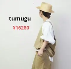 tumugu ツムグ　コットンリネンライトチノ2wayギアベスト　¥16280