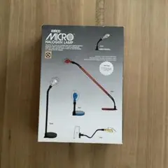 Zelco Micro Halogen Lamp デザインライト ジャンク品