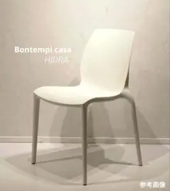 Bontempi casa ヒドラ HIDRA ダイニングチェア 1脚