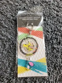 ピカチュウ アクリルキーホルダー　ポケモン