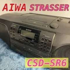 AIWA STRASSER CSD-SR6 訳あり品 AIWA STRASSER CSD-SR6 訳あり品 - メルカリ