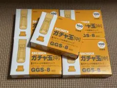 Item thumbnail for item 10eb5efa-71cc-46fe-9346-edbb046e787f