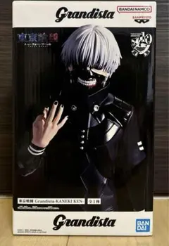 Item thumbnail for item 2c4230e7-260c-4cb4-88fe-e6a49fb9c769