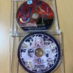 9 R.I.P. ナインリップ ドラマCD 予約特典 特装版特典