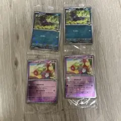 リーリエのキュワワー Nのゾロア プロモ 未開封