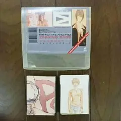 多重人格探偵サイコ　トレカフルコンプ&非売品　専用バインダーつき 多重人格探偵サイコ トレカフルコンプ&非売品 専用バインダーつきΩ
