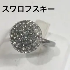 美品!サイズ14号 正規 スワロフスキー社 スワロフスキー 指輪 リング
