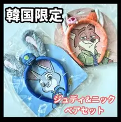Item thumbnail for item ef5201c5-1211-421c-816f-c8a579c795a6