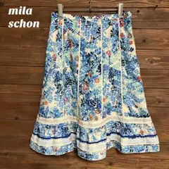 ♦︎【ミラショーン】mila schon 花柄 フレアひざ丈スカート L