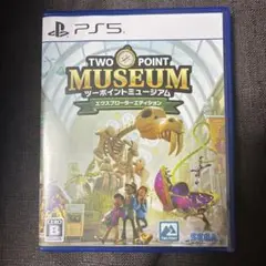 PS5 ツーポイントミュージアム エクスプローラーエディション