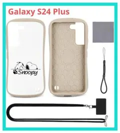 Galaxy S24 Plus スマホケース スヌーピー