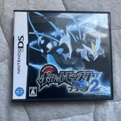 ポケットモンスター ブラック2 (Nintendo DS)
