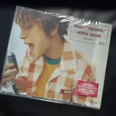 Item thumbnail for item f4d8df0e-be23-4f7b-8bdf-f7ed4f93f99c