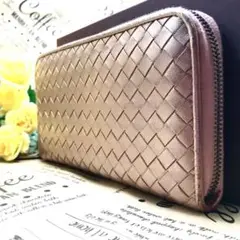 ボッテガヴェネタ イントレ ラウンド 長財布 ピンクゴールド S2426