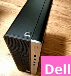 整備済み HP ProDesk 600 Win11 第9世代 i3 16GB