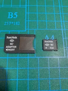 psp go メモリースティック 4gb sandisk